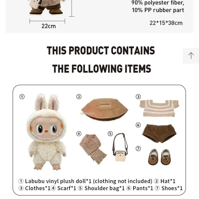 labubu (7)