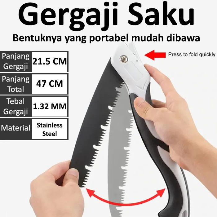 gergaji-saku4.webp